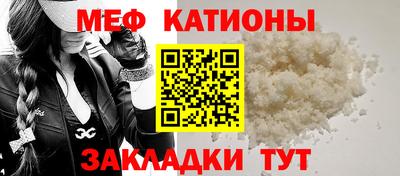 стаф Изобильный