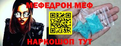кокаин VHQ Ирбит
