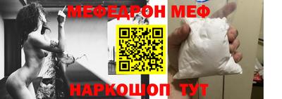 кокаин VHQ Ирбит
