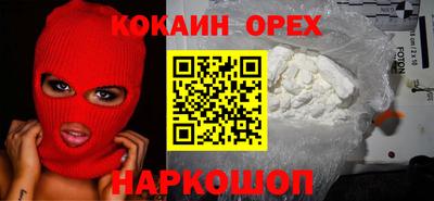 стаф Изобильный