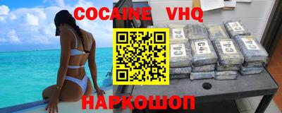 стаф Изобильный
