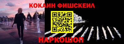 стаф Изобильный