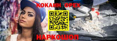 стаф Изобильный