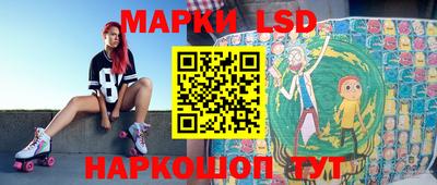 меф VHQ Ипатово