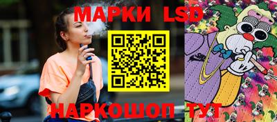 стаф Изобильный