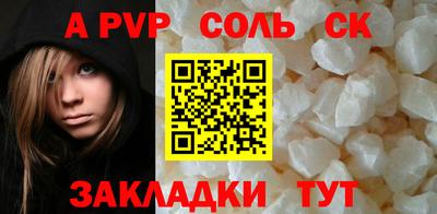 кокаин VHQ Ирбит