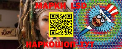 кокаин VHQ Ирбит