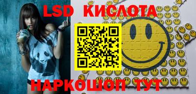 кокаин VHQ Ирбит