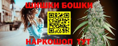 меф VHQ Ипатово
