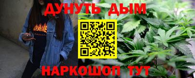 меф VHQ Ипатово