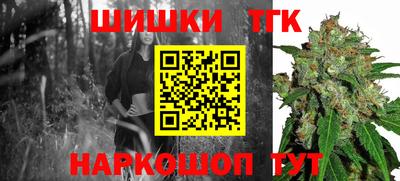 стаф Изобильный