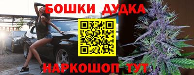 кокаин VHQ Ирбит