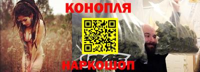 меф VHQ Ипатово