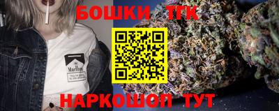 меф VHQ Ипатово