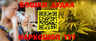 стаф Изобильный