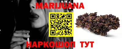 кокаин VHQ Ирбит