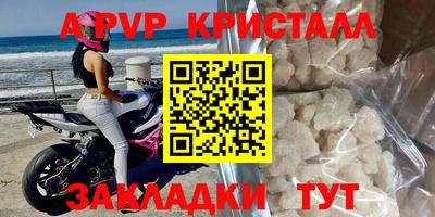 кокаин VHQ Ирбит
