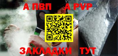 кокаин VHQ Ирбит