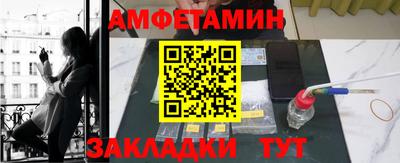 стаф Изобильный