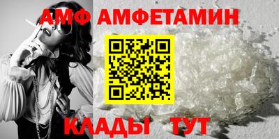 кокаин VHQ Ирбит