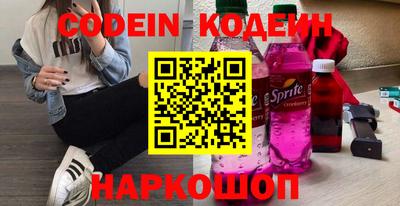 кокаин VHQ Ирбит