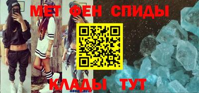 стаф Изобильный