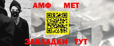 стаф Изобильный