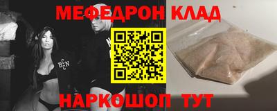кокаин VHQ Ирбит