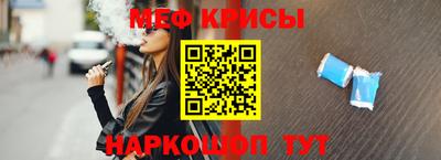 кокаин VHQ Ирбит