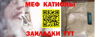 стаф Изобильный