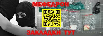 кокаин VHQ Ирбит