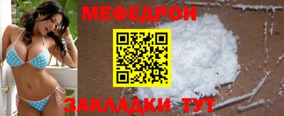 кокаин VHQ Ирбит